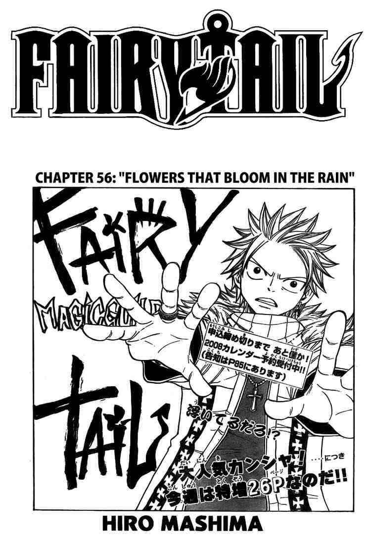 Fairy Tail Tập 56 trang 2