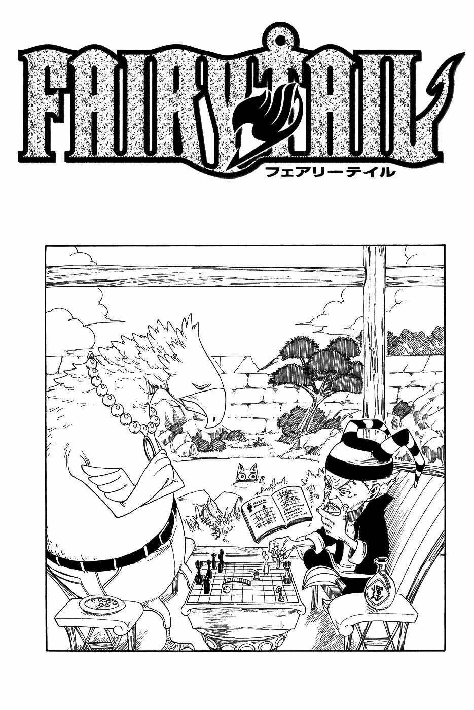 Fairy Tail Tập 6 trang 2