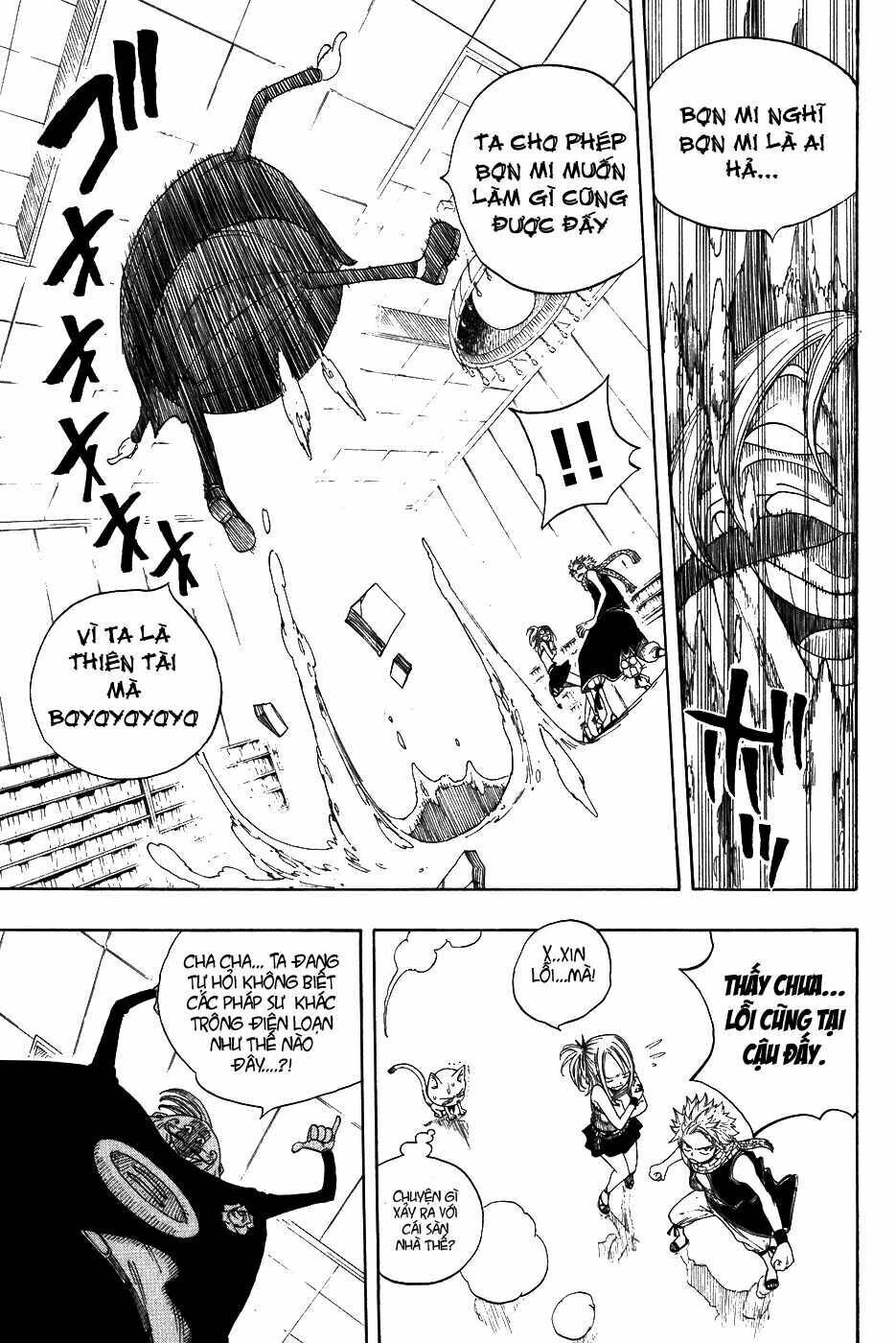 Fairy Tail Tập 6 trang 12