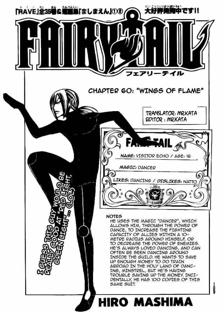 Fairy Tail Tập 60 trang 3