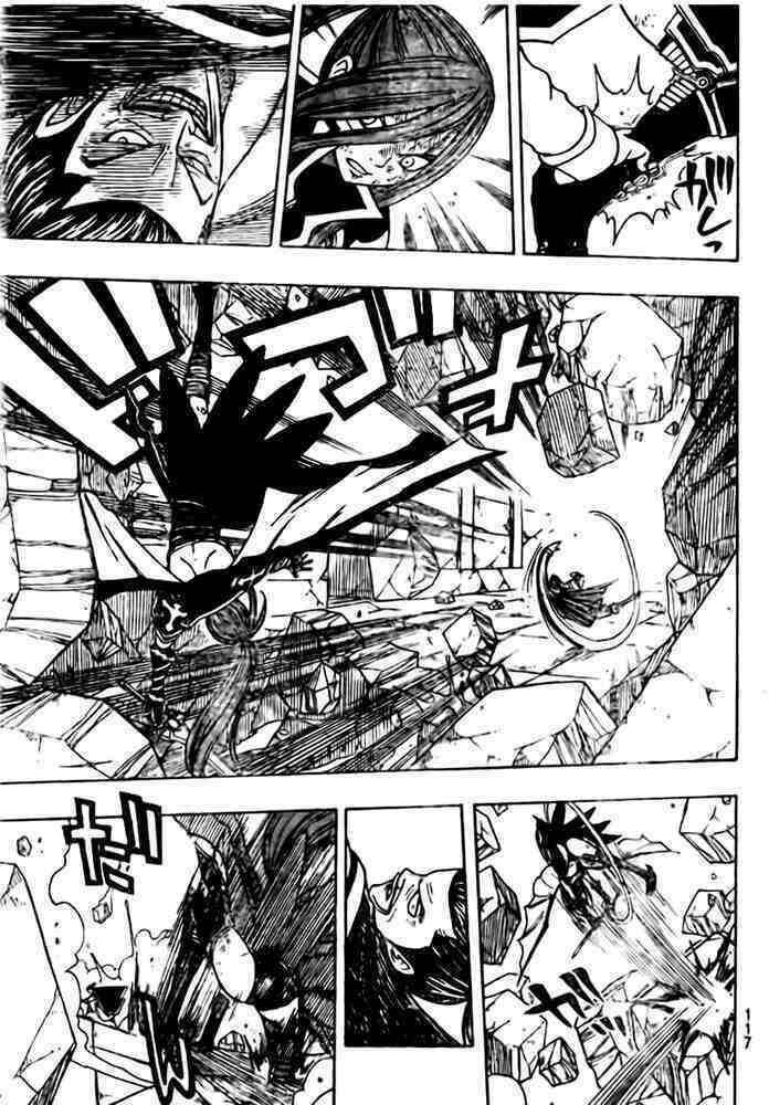 Fairy Tail Tập 60 trang 9