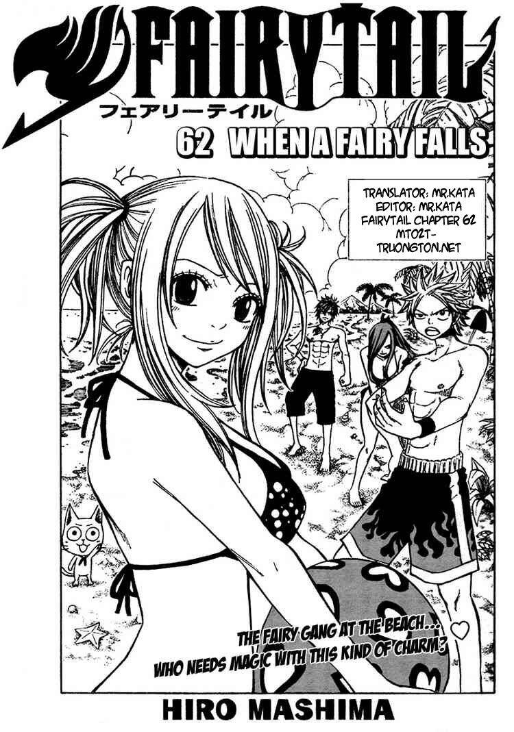 Fairy Tail Tập 62 trang 3