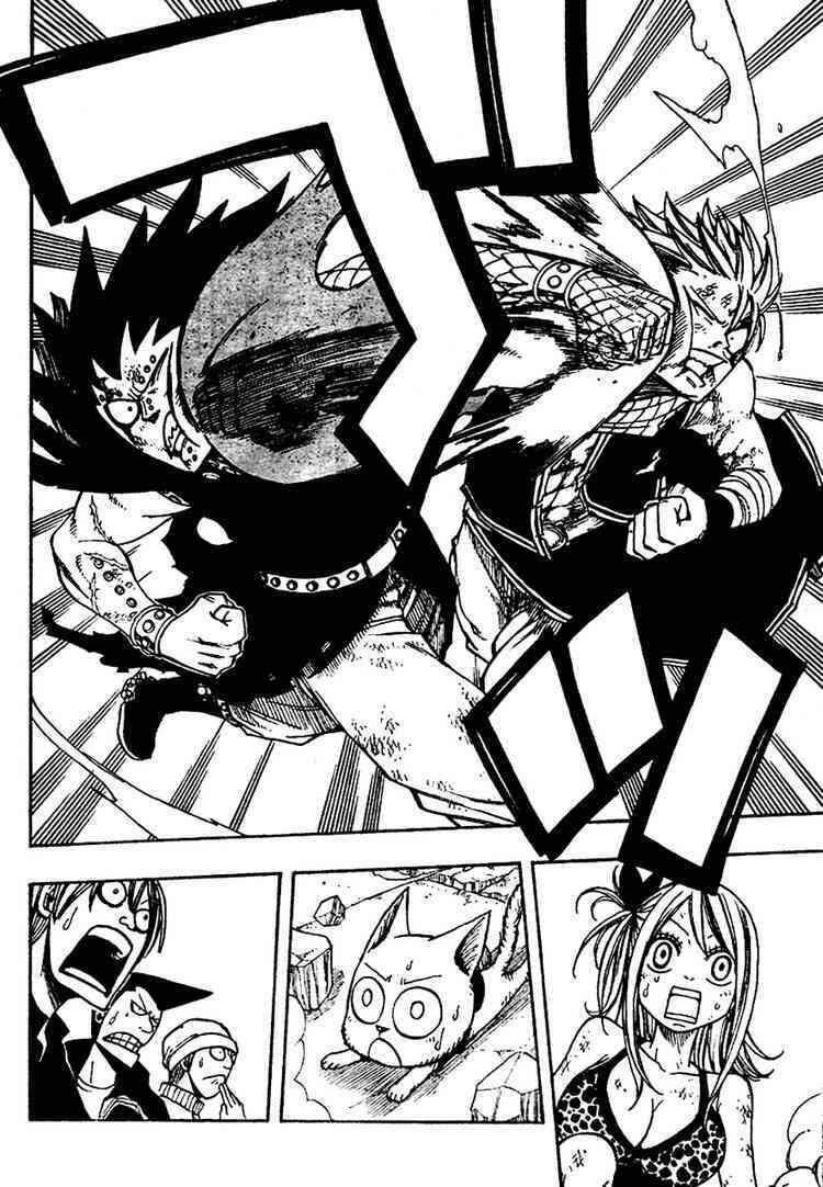 Fairy Tail Tập 62 trang 6