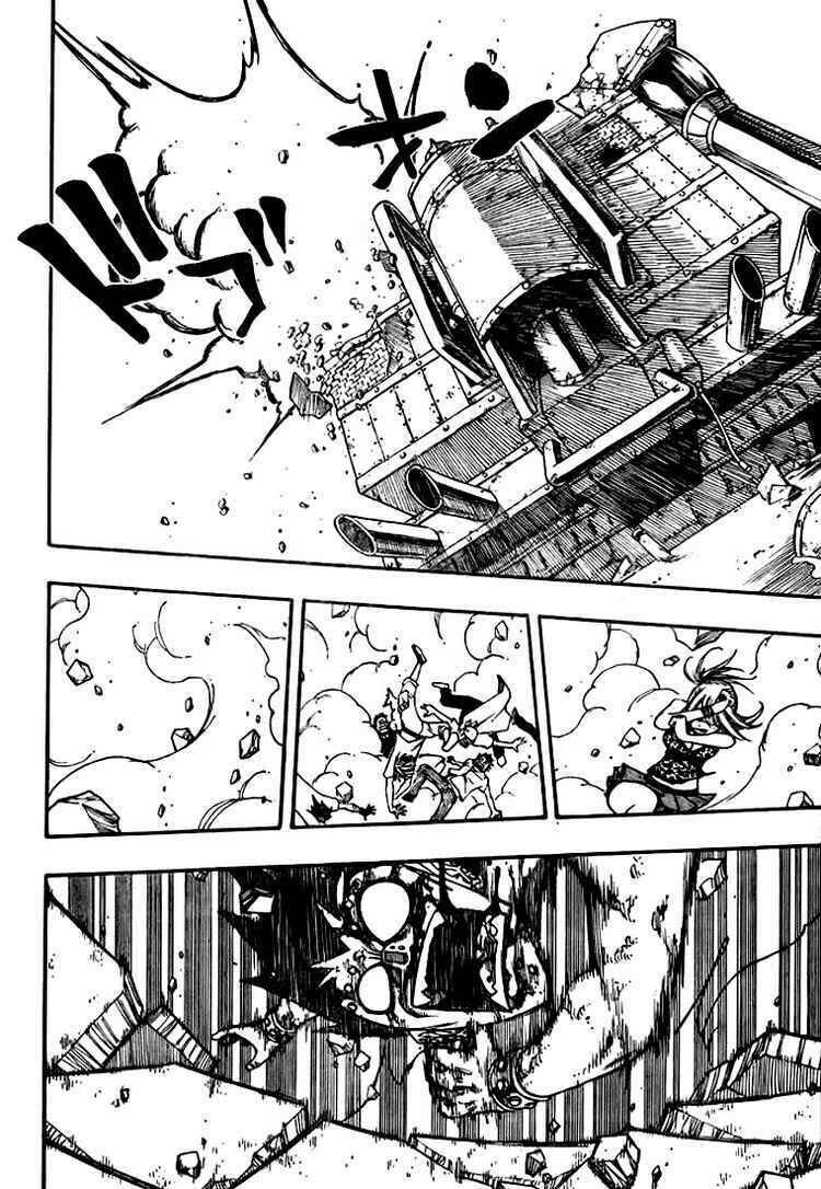 Fairy Tail Tập 63 trang 17