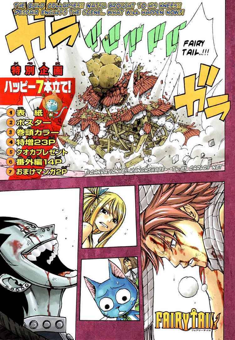 Fairy Tail Tập 63 trang 4