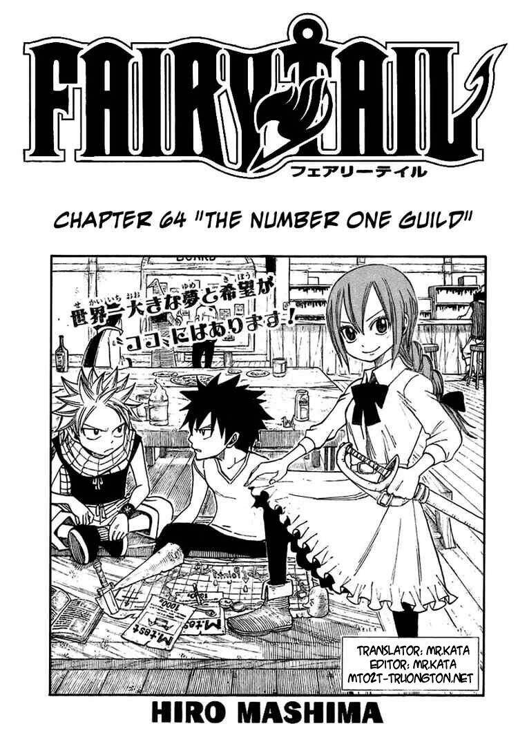Fairy Tail Tập 64 trang 3