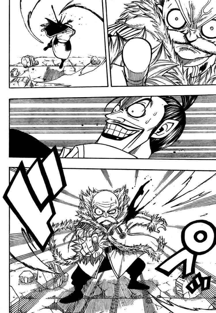 Fairy Tail Tập 65 trang 14