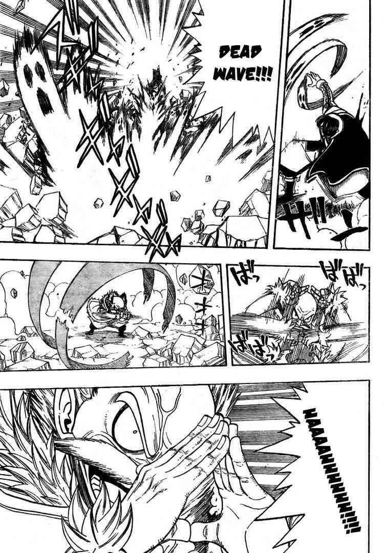 Fairy Tail Tập 65 trang 15