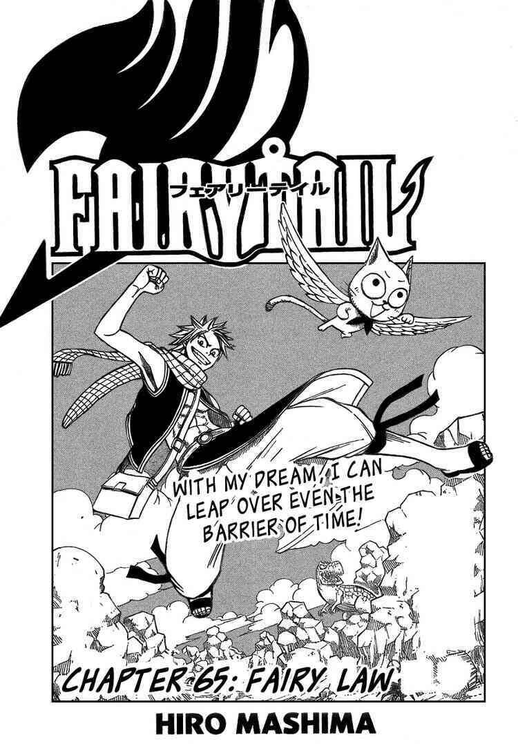 Fairy Tail Tập 65 trang 3