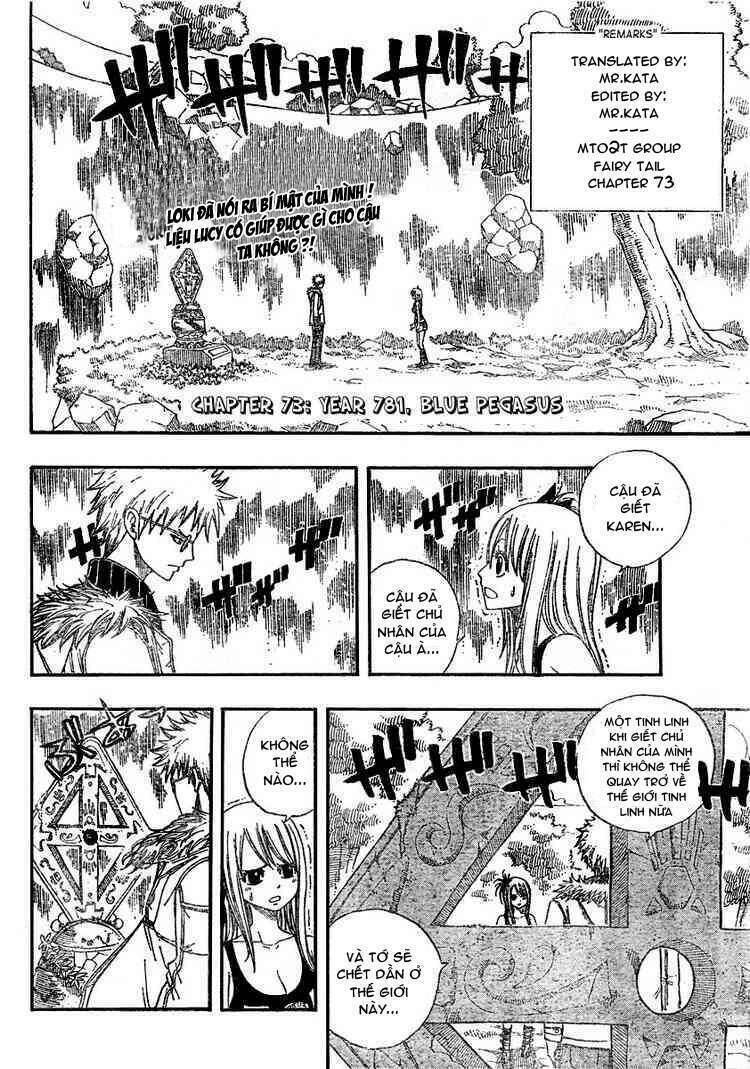 Fairy Tail Tập 73 trang 3