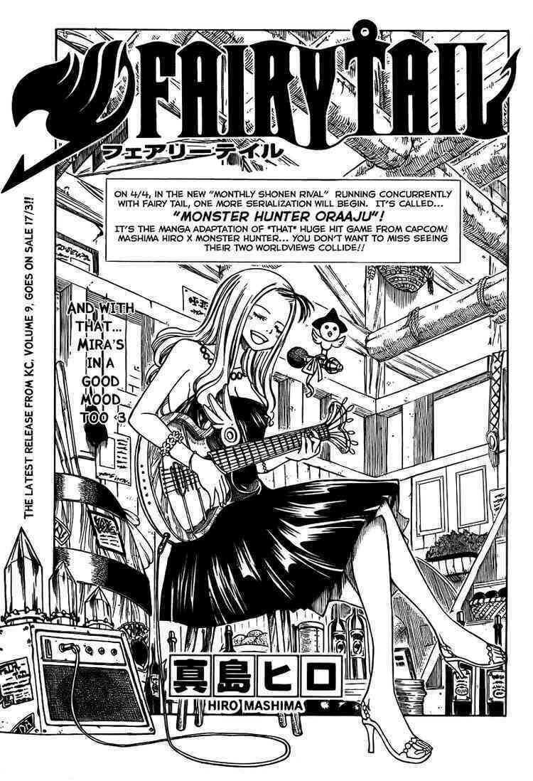Fairy Tail Tập 74 trang 2