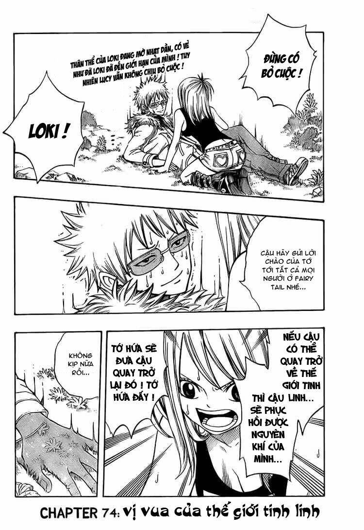 Fairy Tail Tập 74 trang 3