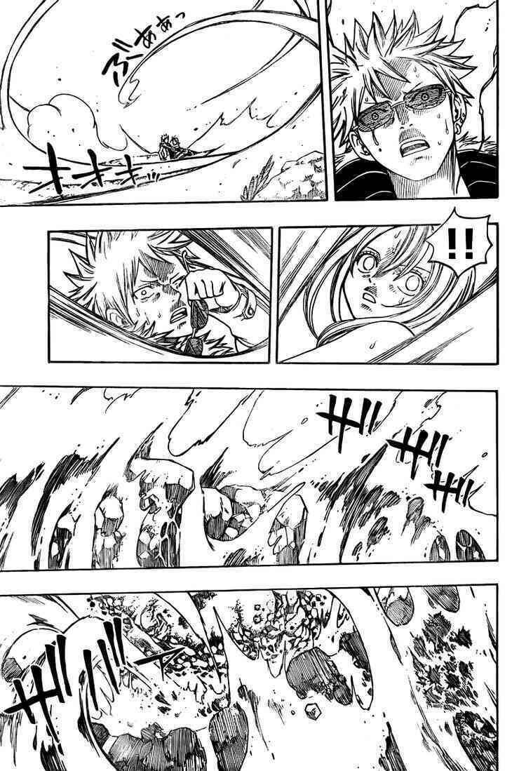Fairy Tail Tập 74 trang 8