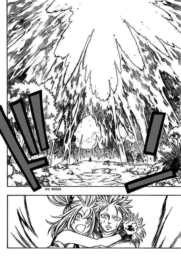 Fairy Tail Tập 74 trang 9