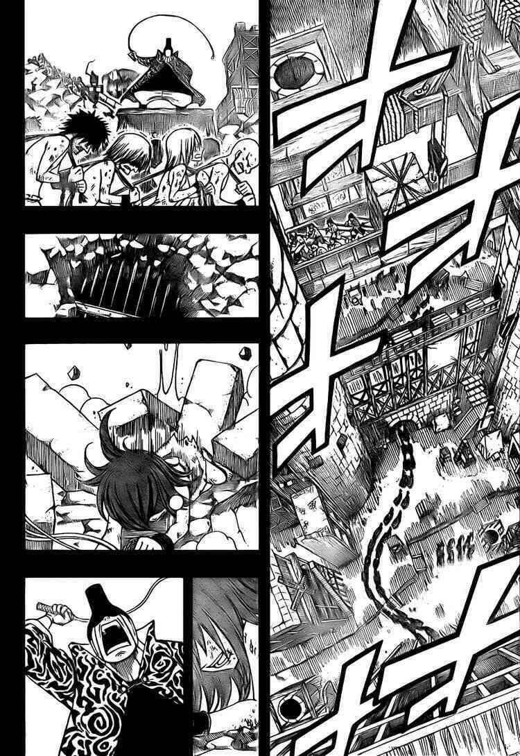 Fairy Tail Tập 75 trang 11