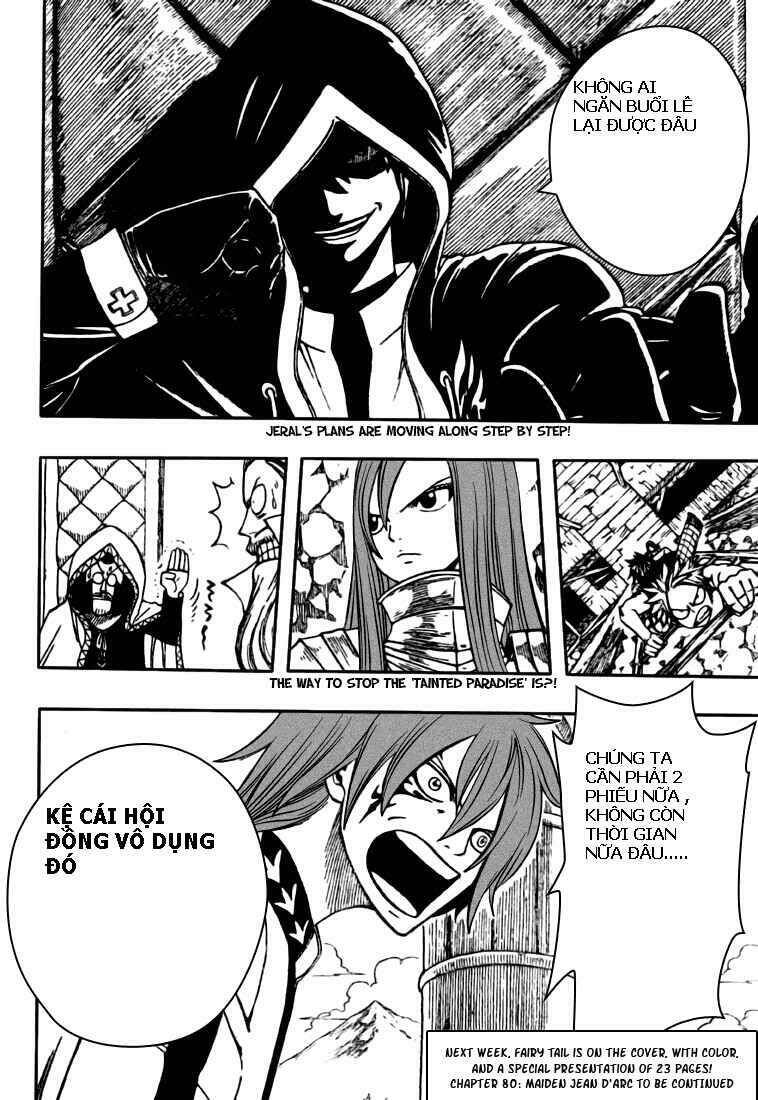 Fairy Tail Tập 79 trang 21