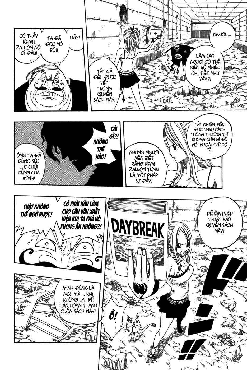 Fairy Tail Tập 8 trang 11