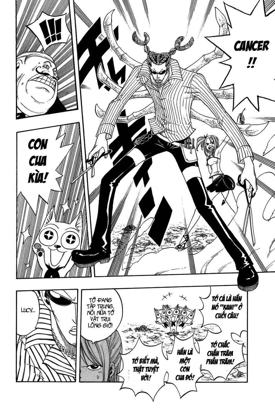 Fairy Tail Tập 8 trang 13