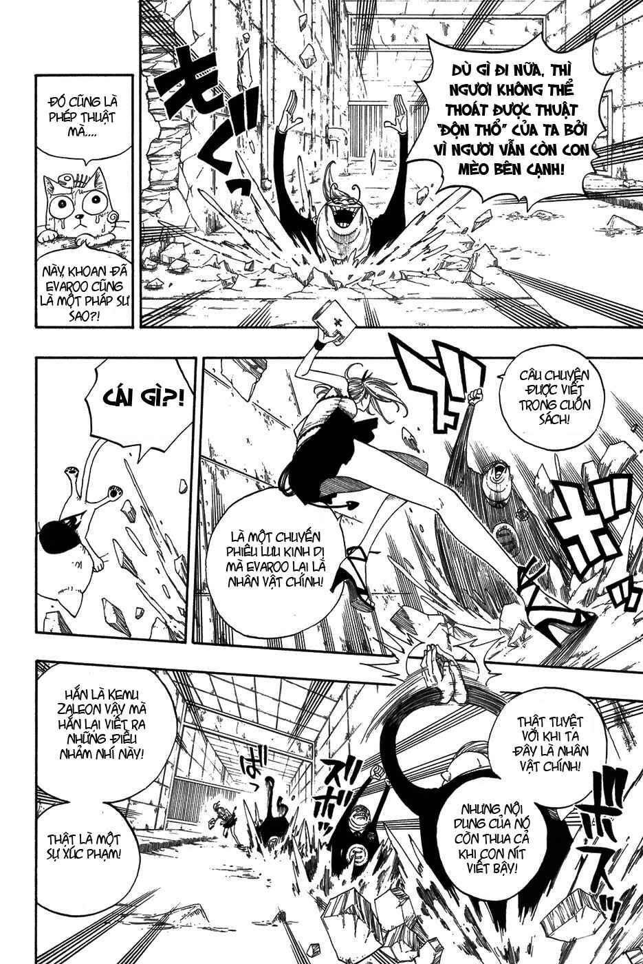 Fairy Tail Tập 8 trang 7