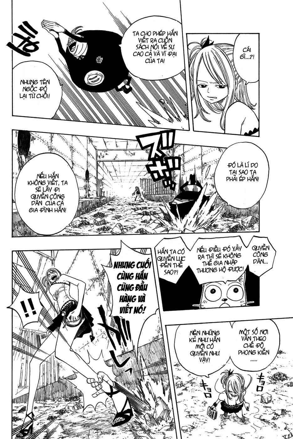 Fairy Tail Tập 8 trang 9