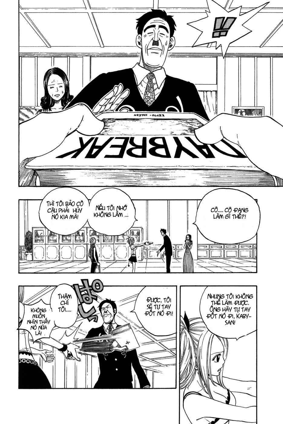 Fairy Tail Tập 9 trang 4