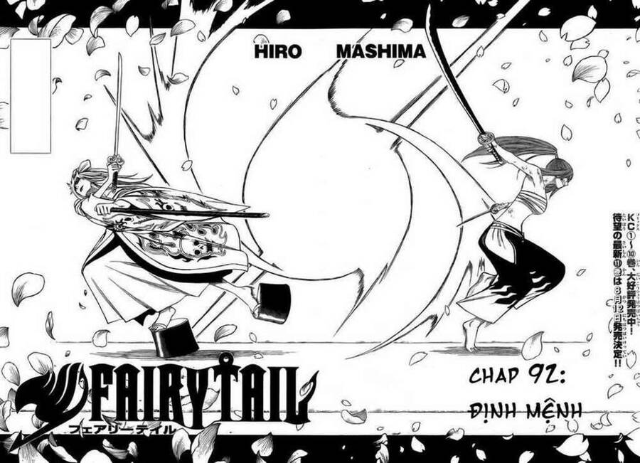 Fairy Tail Tập 92 trang 3