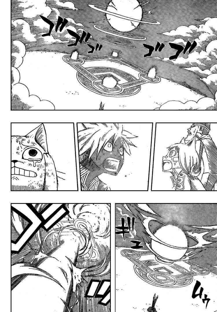 Fairy Tail Tập 93 trang 19