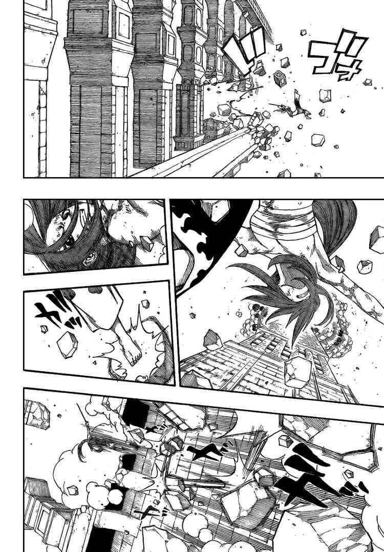Fairy Tail Tập 93 trang 5