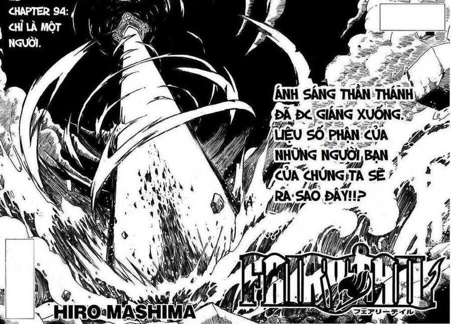 Fairy Tail Tập 94 trang 3