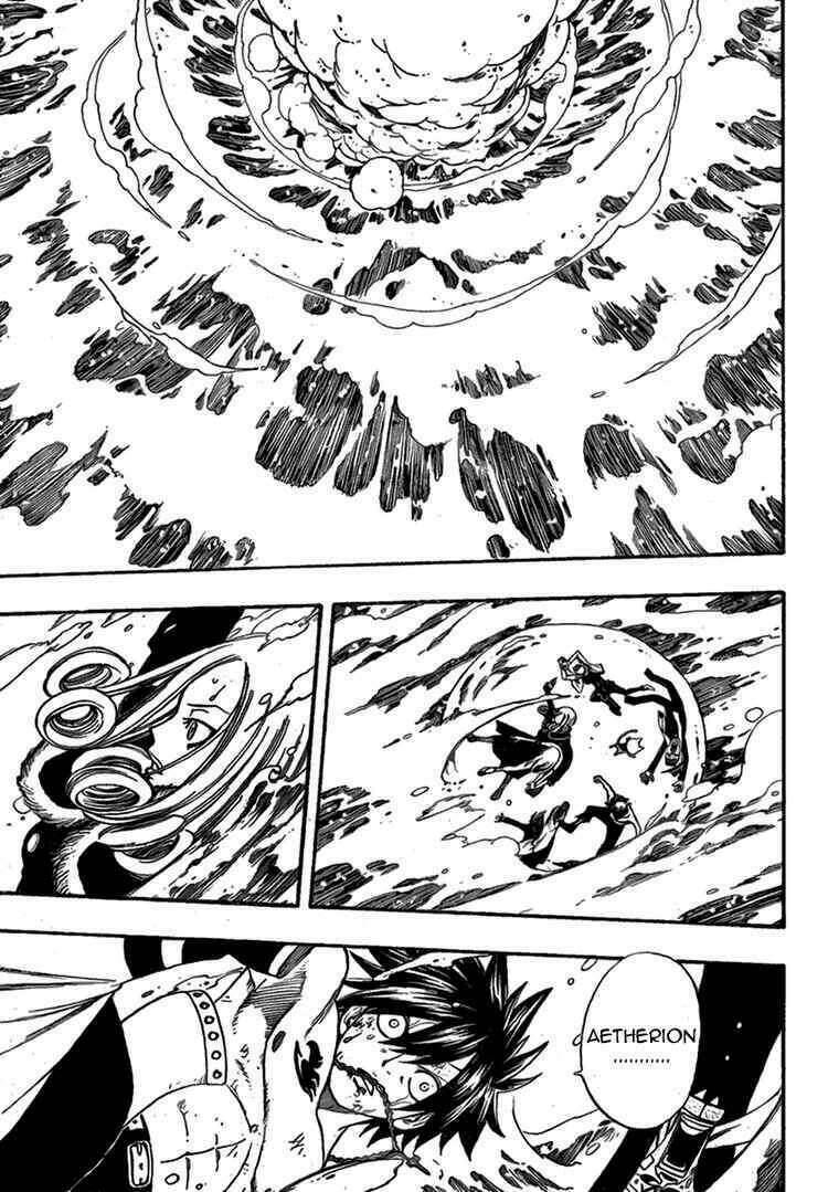 Fairy Tail Tập 94 trang 5