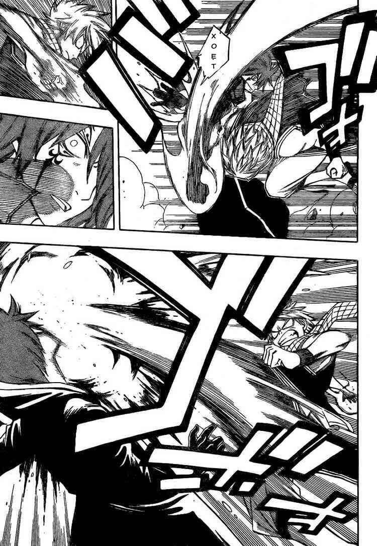 Fairy Tail Tập 96 trang 4