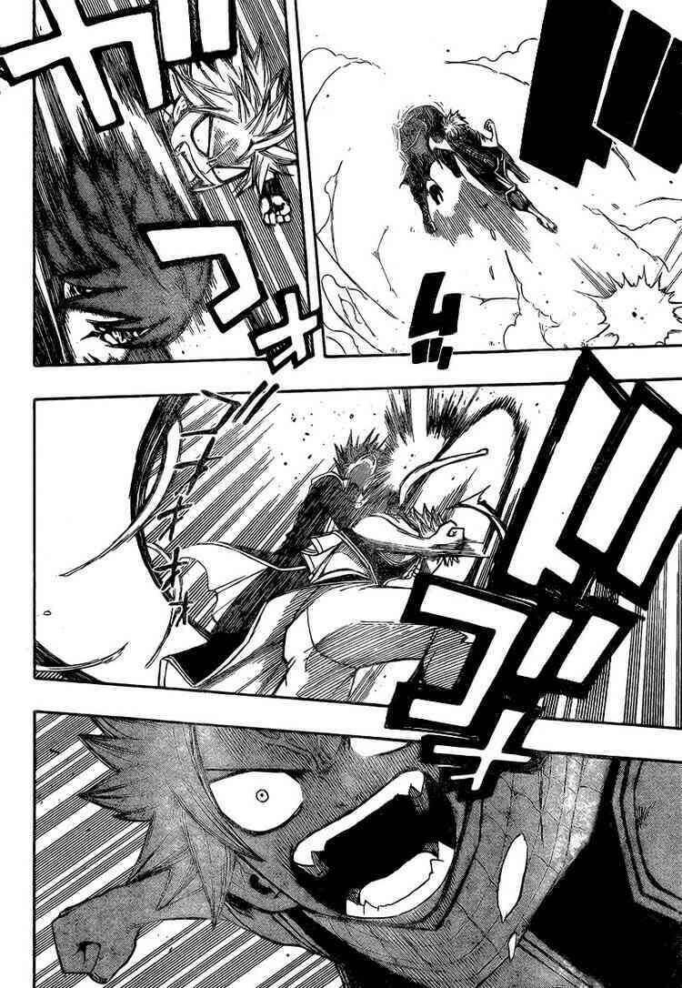Fairy Tail Tập 96 trang 5