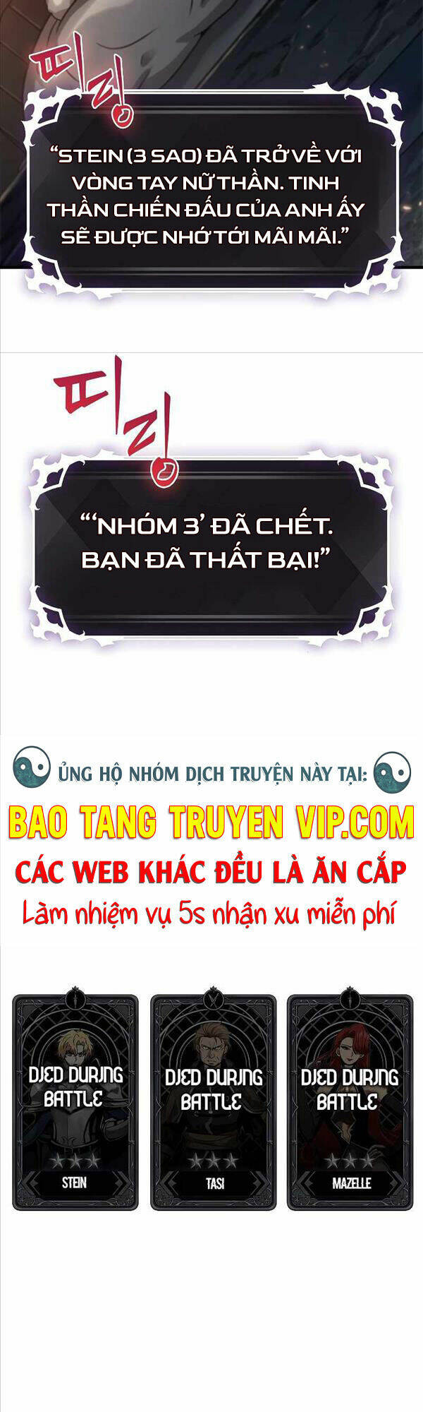 Gacha Vô Hạn Tập 39 trang 62