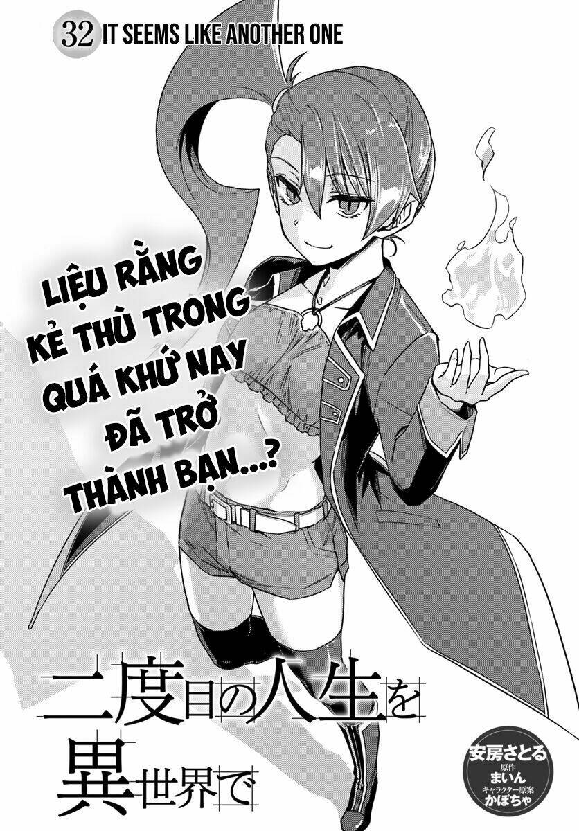 Gal Sen Tập 32 trang 3