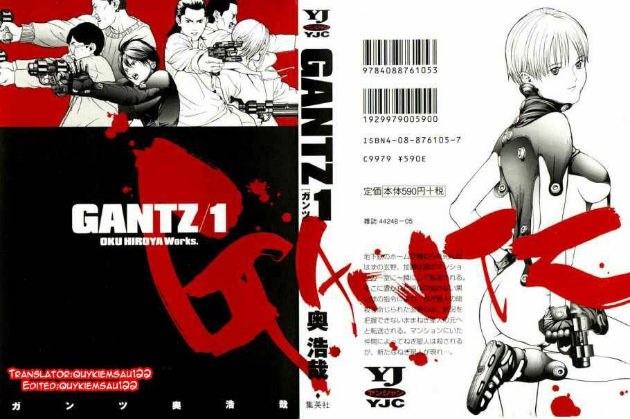 Gantz Tập 1 trang 1