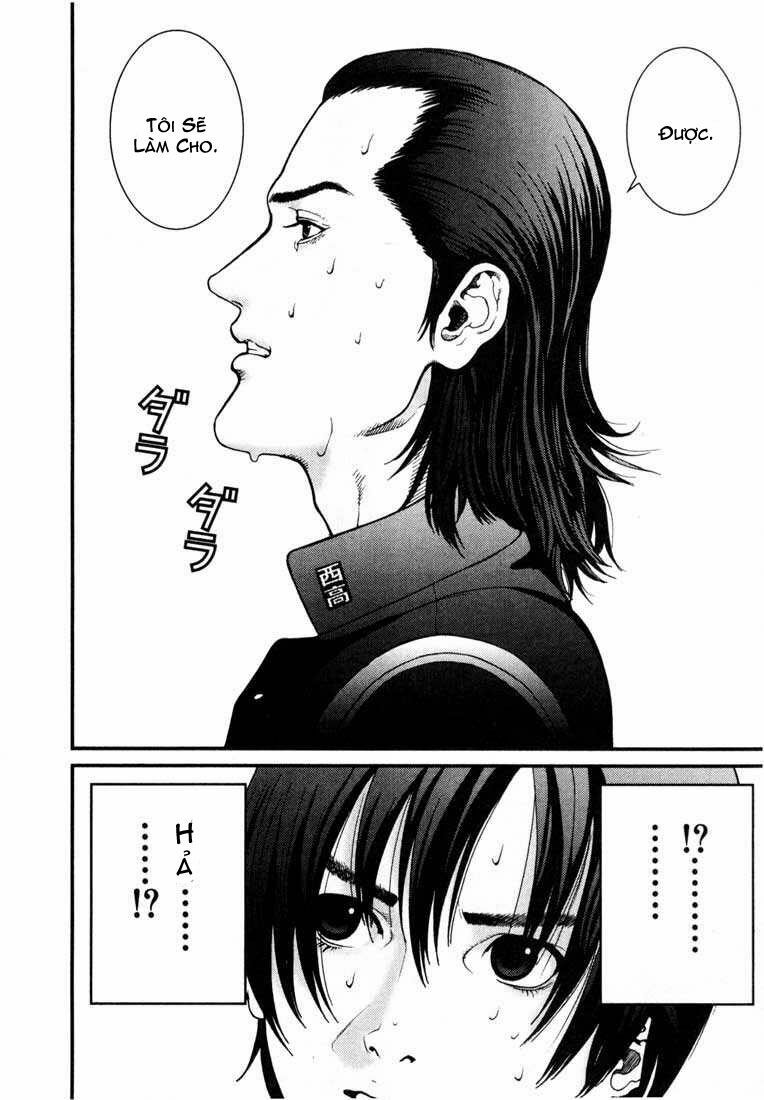 Gantz Tập 1 trang 16