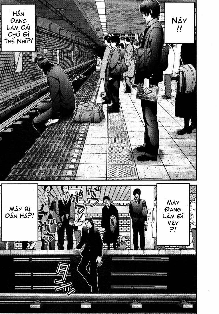 Gantz Tập 1 trang 17