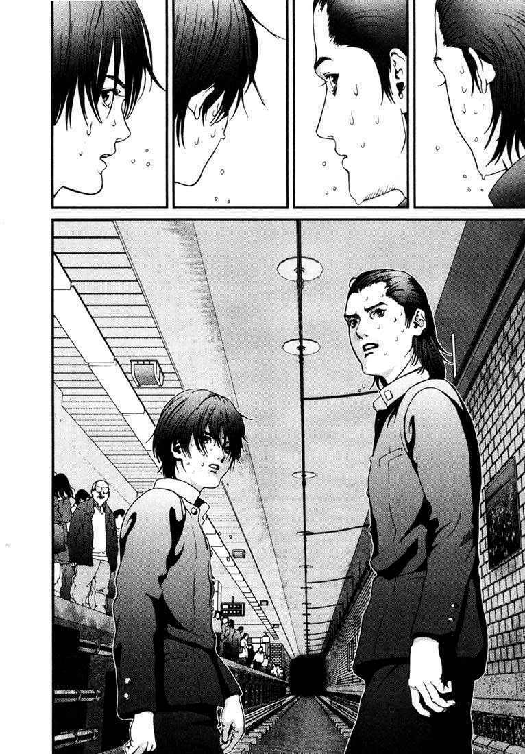 Gantz Tập 1 trang 28