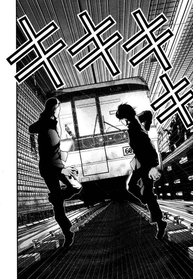 Gantz Tập 1 trang 30