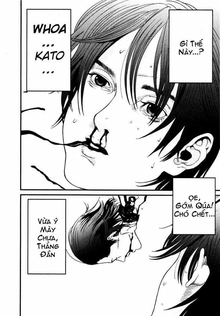 Gantz Tập 1 trang 33