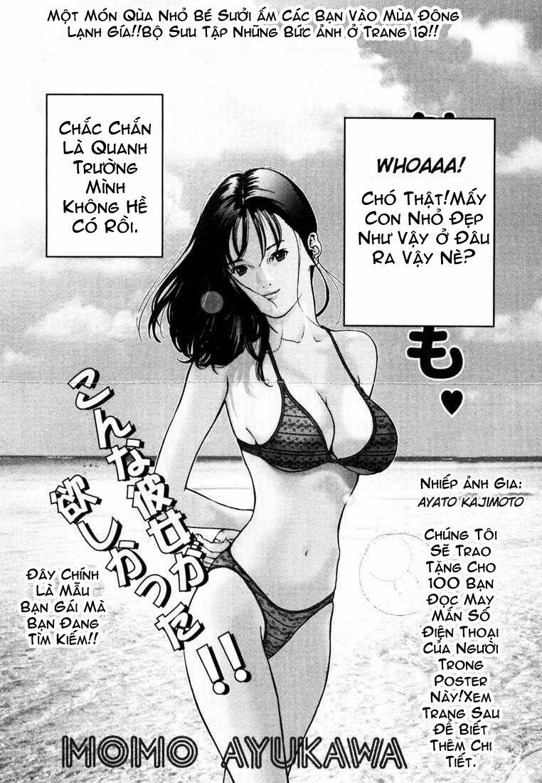 Gantz Tập 1 trang 7
