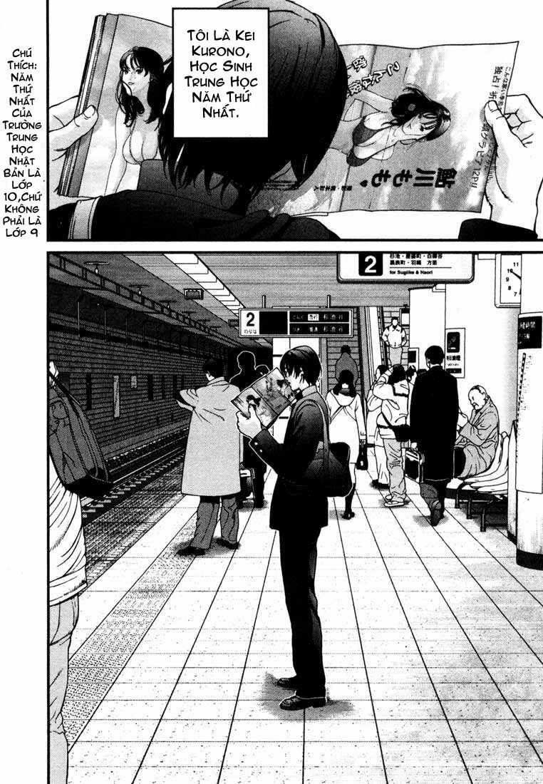 Gantz Tập 1 trang 8