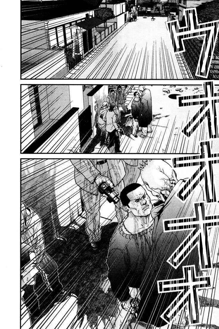 Gantz Tập 10 trang 6