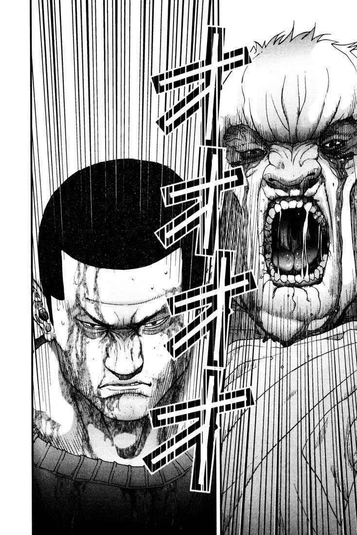 Gantz Tập 10 trang 8