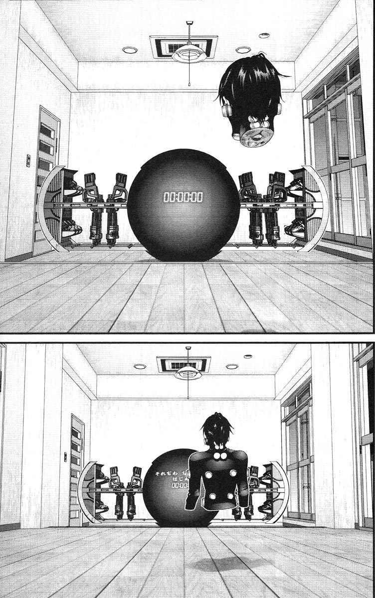 Gantz Tập 100 trang 17