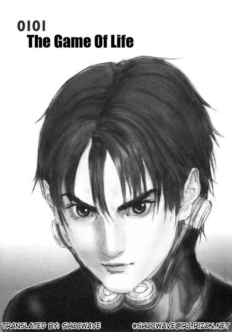 Gantz Tập 101 trang 1