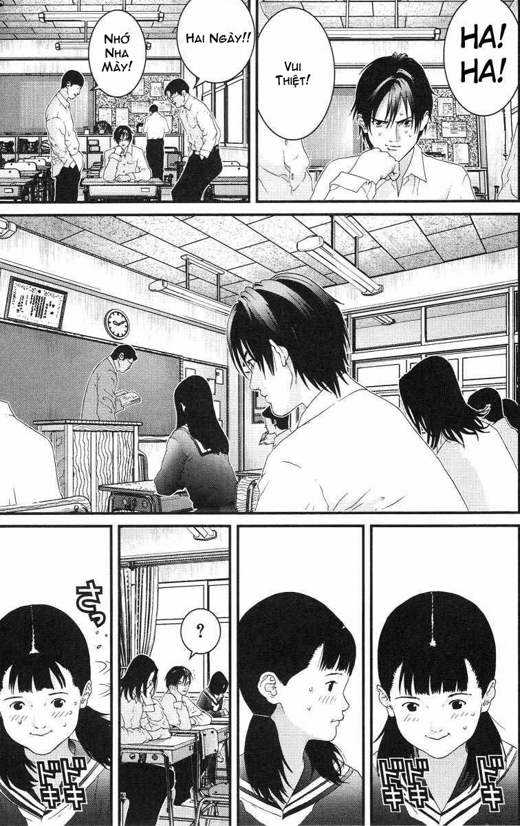 Gantz Tập 101 trang 12
