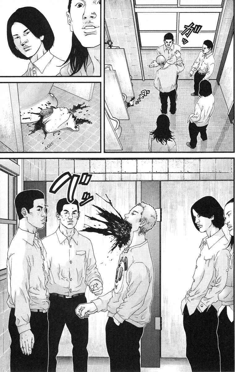 Gantz Tập 101 trang 16