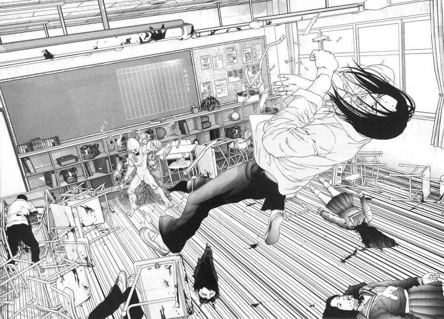 Gantz Tập 104 trang 4