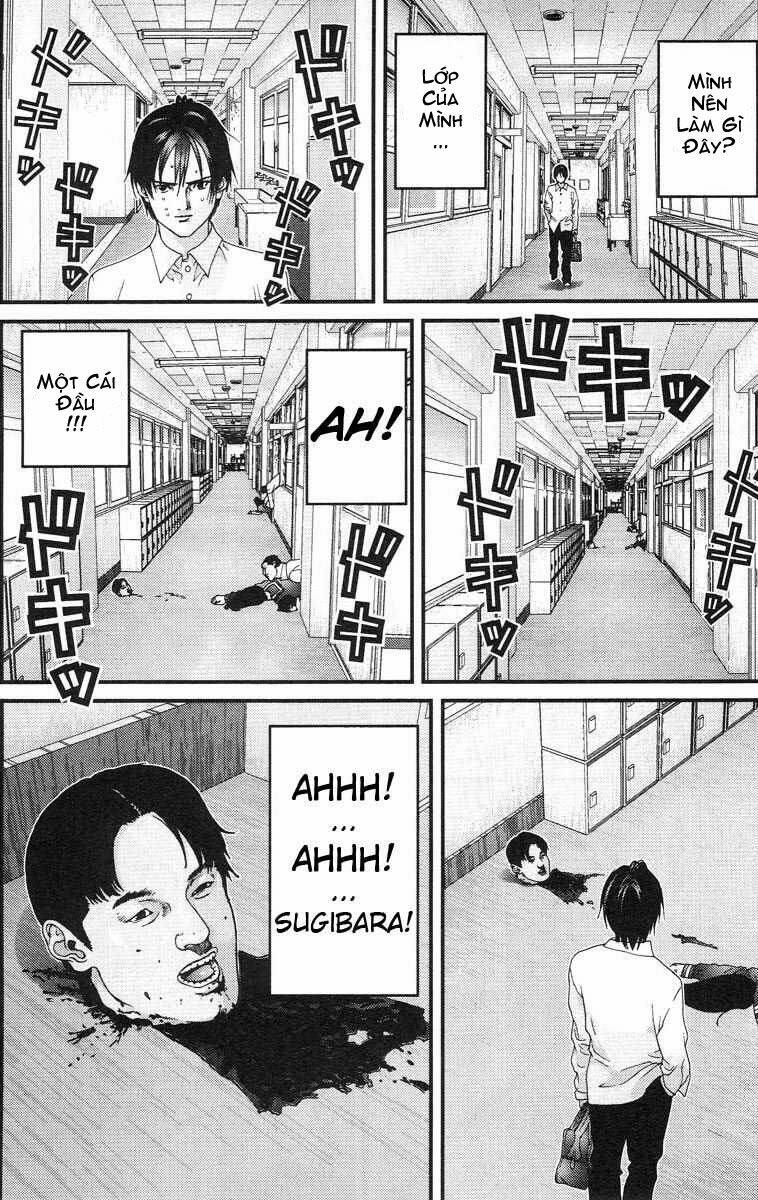 Gantz Tập 104 trang 7